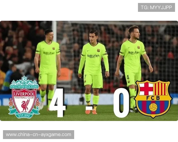 逆转奇迹:那些令人屏息的欧冠逆境夺冠瞬间,欧冠被逆转最多的球队