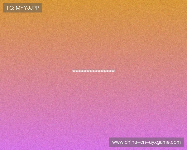 德甲豪门大变阵：弃用三后卫重回四后卫，收效显著斩获大胜。