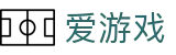 爱游戏 (aiyouxi)中国官方网站 | AYX SPORTS